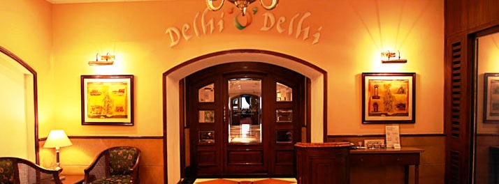 1471/India Habitat Centre (IHC) - New Delhi 24.jpg